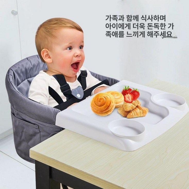 강아지식탁의자 침대 고양이 강아지 애견