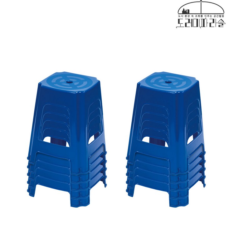 플라스틱의자 사각의자 야외의자 행사 편의점 포장마차 간이용 보조 10개, 블루10개