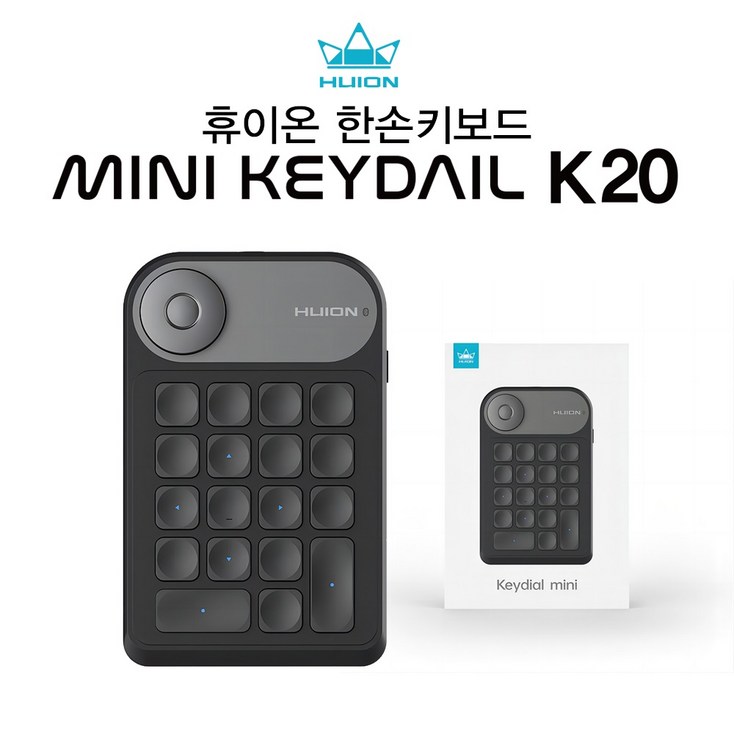 휴이온 Mini KeyDial K20 무선 블루투스 한손키패드(KD100상위버전), 혼합색상 - 투데이밈