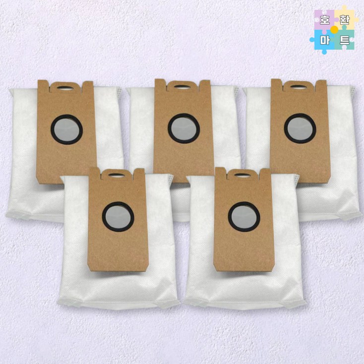 타마 로봇청소기 올인원맥스 먼지봉투 5개 호환품