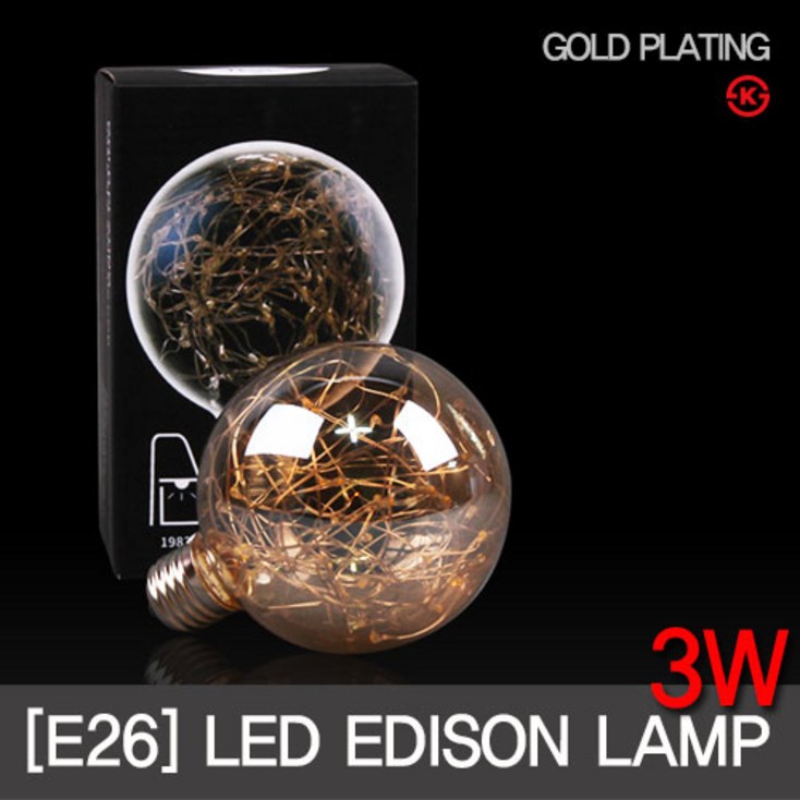 LED에디슨전구 은하수 3W 볼타입 E26 X95 디자인램프 THE SSEN, 전구색노란빛, 1개