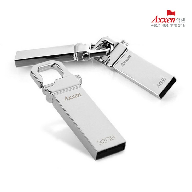 액센 Holder 메탈고리형 USB메모리 4GB128GB 레이저각인 무료, 128GB