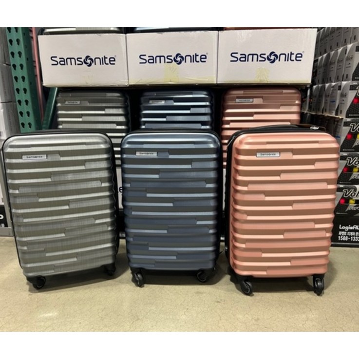 샘소나이트 집플러스 여행 가방 기내가방 20인치 1