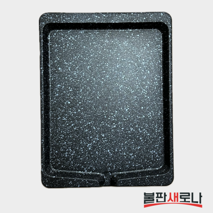 불판새로나 통사각불판 수제 통주물 고기불판, 1개