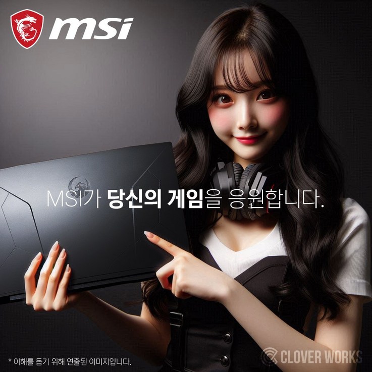 MSI BRAVO 17 D7VF 이벤트 한정특가 사은품증정 MSI BRAVO 17 D7VF 이벤트 한정특가 사은품증정