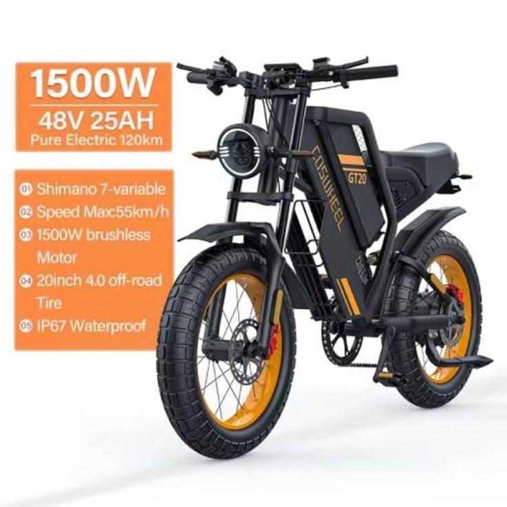산악 전기 자전거 전동 라이딩 Coswheel Ebike GT20 성인용 오토바이 20 인치 48V Fatbike, GT20