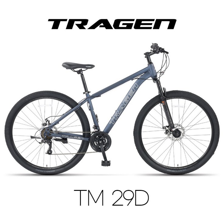 트라젠 TM29D 29인치 21단 MTB자전거
