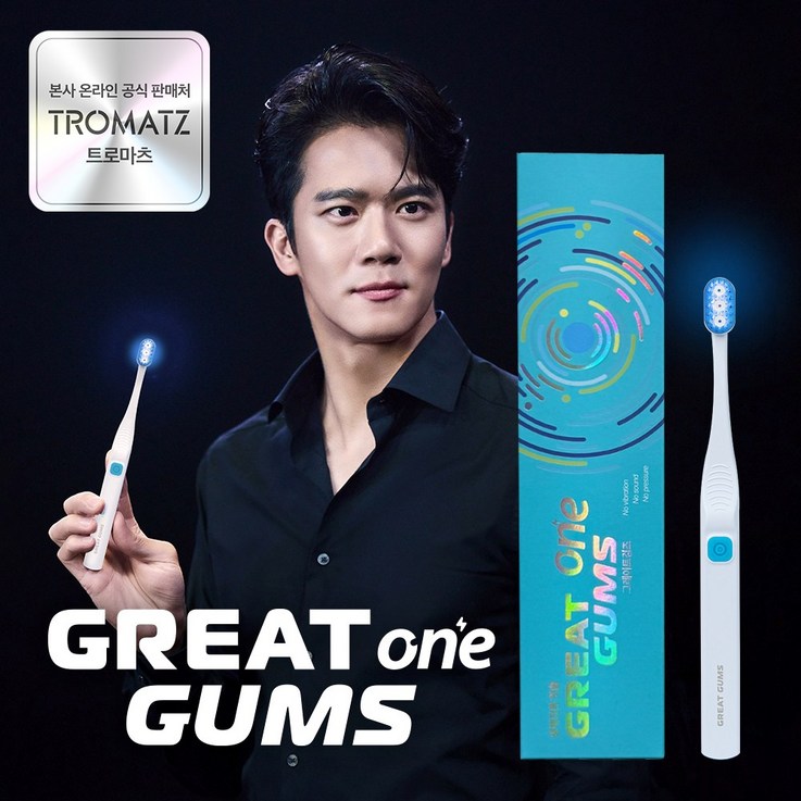 그레이트검즈 원, 일체형 전류칫솔 트로마츠의 생체전류 기술, 8개, 민트, TROMATZGG1 그레이트검즈 원, 일체형 전류칫솔 트로마츠의 생체전류 기술, 8개, 민트, TROMATZGG1