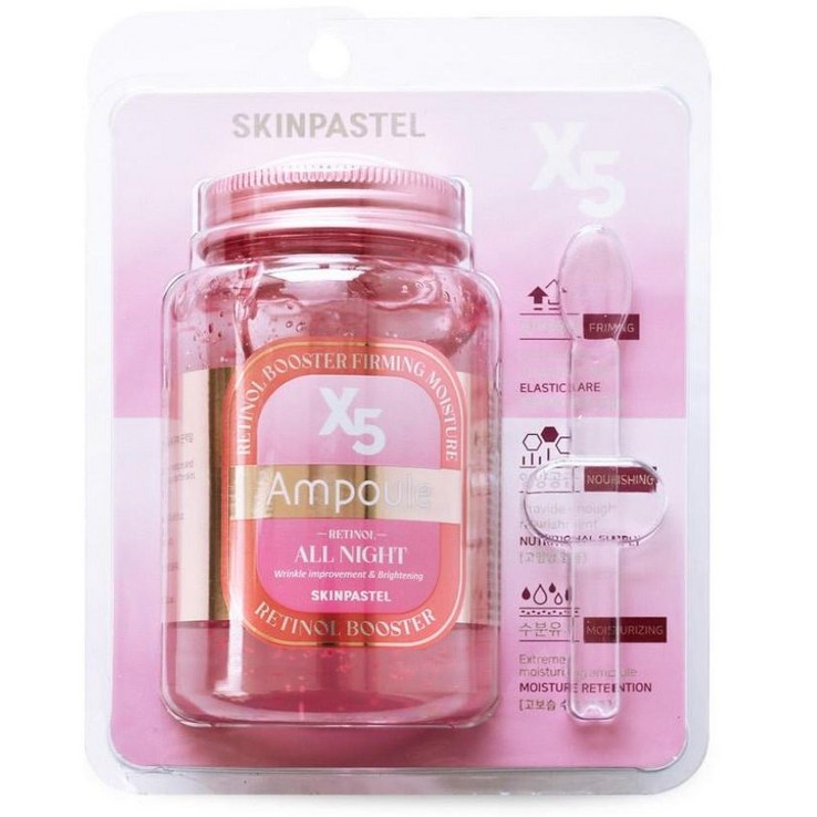 스킨파스텔 X5 올나잇 레티놀 앰플 250ml, 5개, 250ml 스킨파스텔 X5 올나잇 레티놀 앰플 250ml, 5개, 250ml