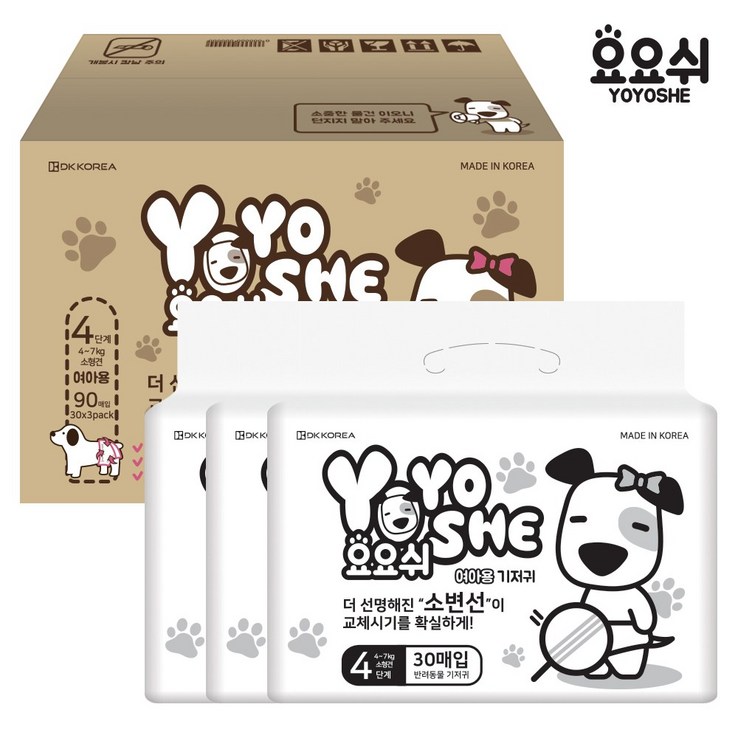 요요쉬 반려동물 기저귀 여아용 4단계 30매, 3개입