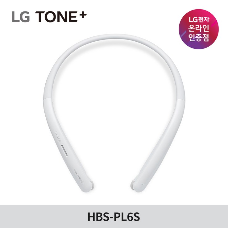 LG 톤플러스 HBS-PL6S 메리디안 사운드 블루투스 이어폰 넥밴드, 화이트(A108)