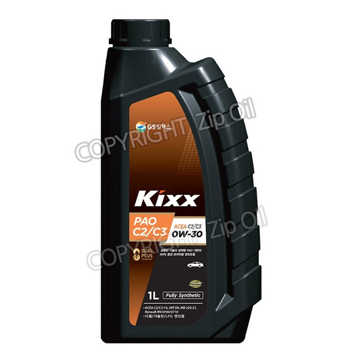 GS칼텍스 킥스 PAO C2C3 0W30 1리터 합성엔진오일, 킥스파오 C2.C3 0W30 신형제품, 1개