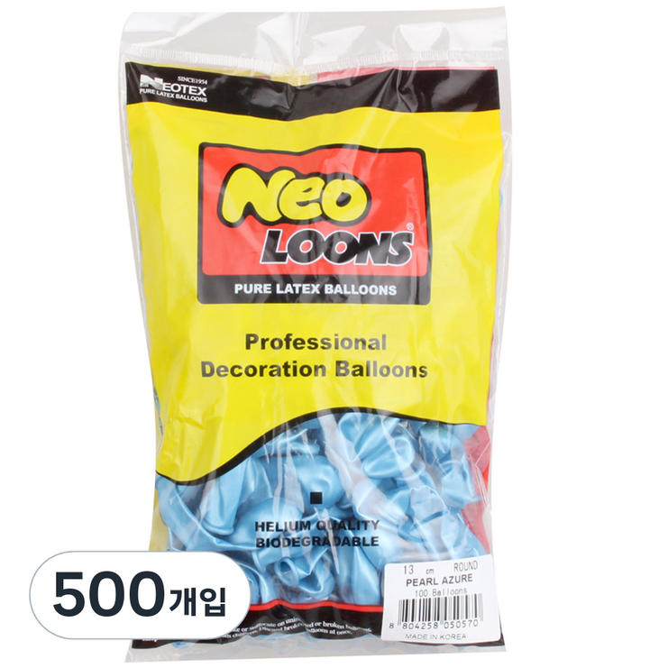 네오룬즈 13cm 라운드풍선, 펄 아주르, 500개