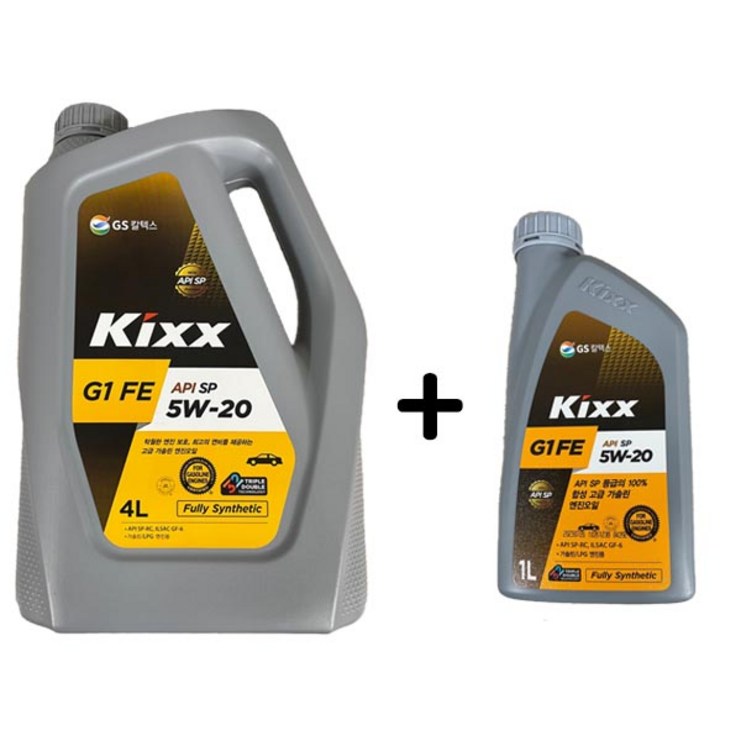 KIXX G1 FE 5W20 SP 4L 1개 + 1L 가솔린 엔진오일