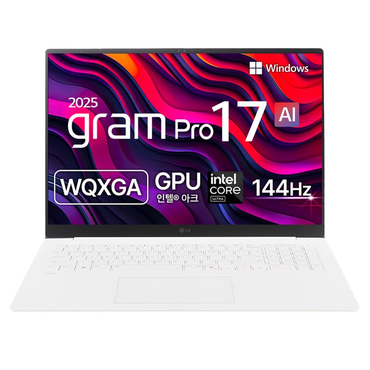 LG전자 2025 그램 Pro 17 코어Ultra5 애로우레이크, 에센스화이트, 256GB, 16GB, WIN11 Home, 17Z90TPGA5CK