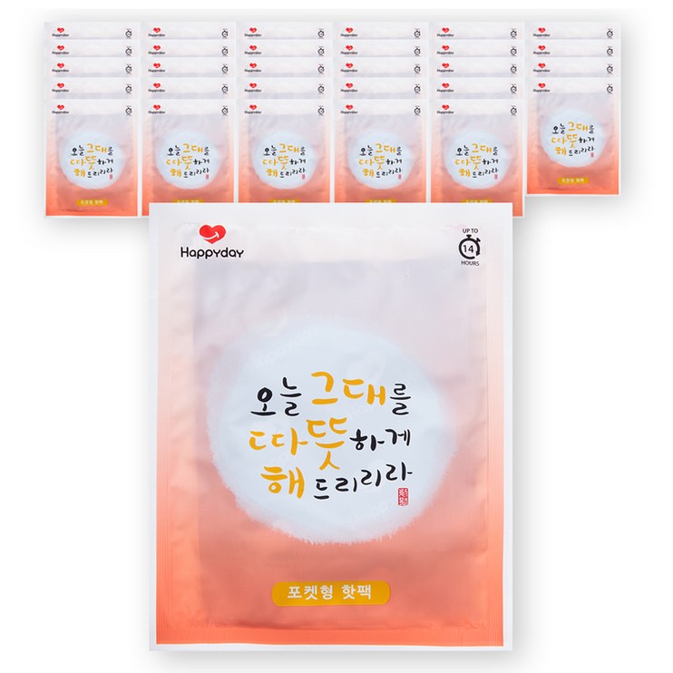 국내생산해피데이 포켓용 핫팩 100g, 30개