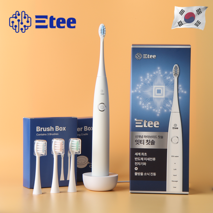잇티정식 음파전동칫솔 세계최초 미세전류반도체 입속염증케어 국산AS 23년 최신