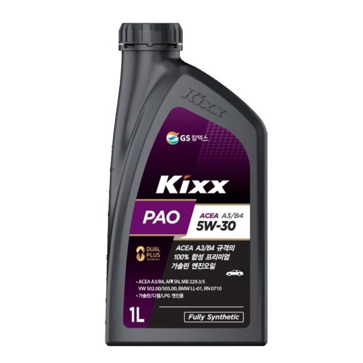 GS칼텍스 킥스 PAO A3B4 5W30 1L