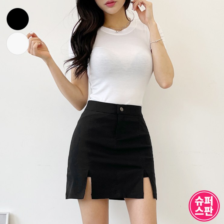 가비진 여성용 유니크 슬릿 앞트임 스판 치마바지 가비진 여성용 유니크 슬릿 앞트임 스판 치마바지