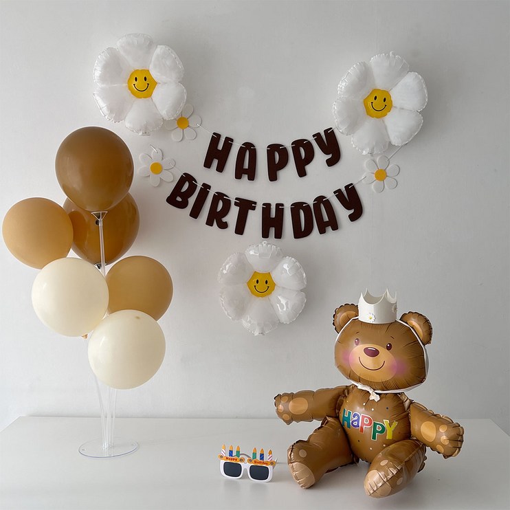 하피블리 데이지 가랜드 곰돌이 스마일 생일풍선 생일파티 파티풍선 생일파티용품세트, 생일가랜드브라운