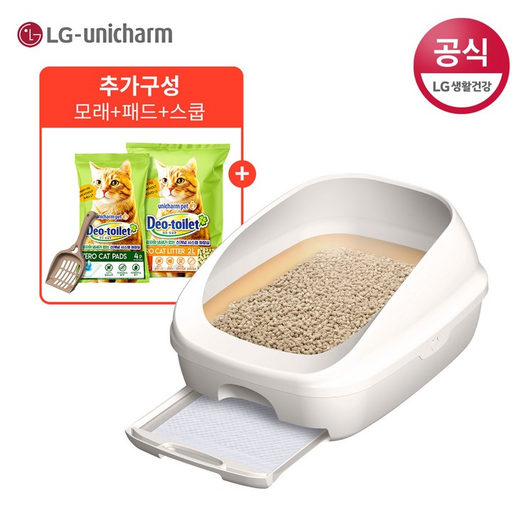LG유니참 데오토일렛 고양이 화장실 오픈형(아이보리) - 에잇폼