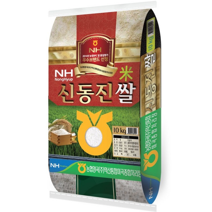 익산농협 22년 햅쌀 신동진쌀 백미