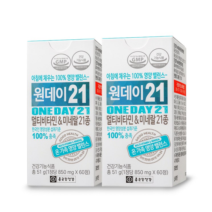 종근당건강 원데이21 멀티비타민  미네랄
