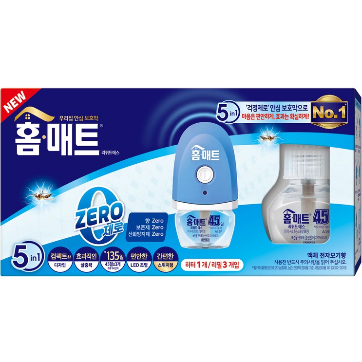 홈매트 리퀴드 제로 에스 히터  리필 3p 모기약 세트