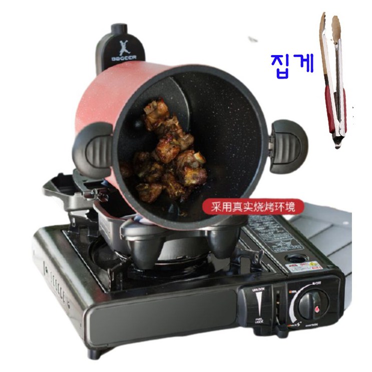 집게포함 통돌이오븐 자동회전 삼겹살굽는기계 바베큐구이 캠핑