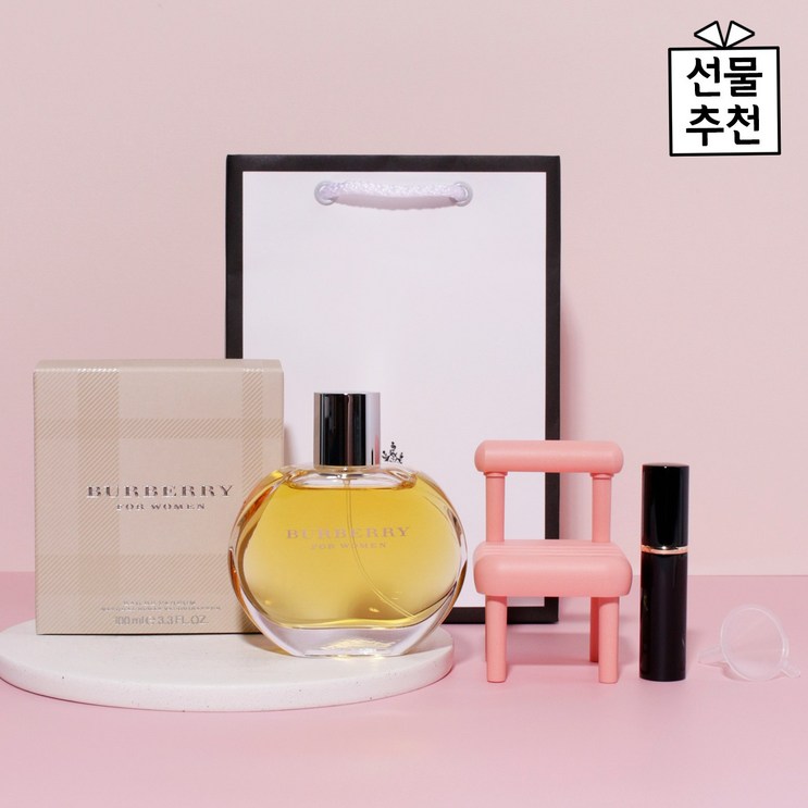 버버리 클래식 우먼 EDP 100ml 선물세트 버버리 클래식 우먼 EDP 100ml 선물세트