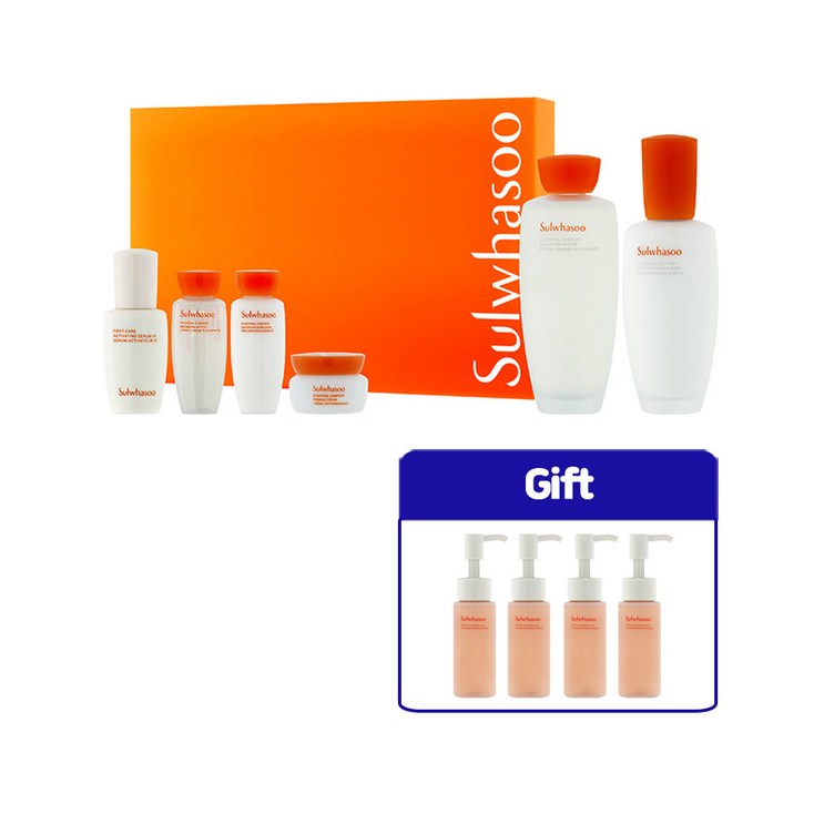 설화수 자음2종 기획세트 2023 주황 데일리 루틴 2종 순행폼 50ml x 4개 쇼핑백