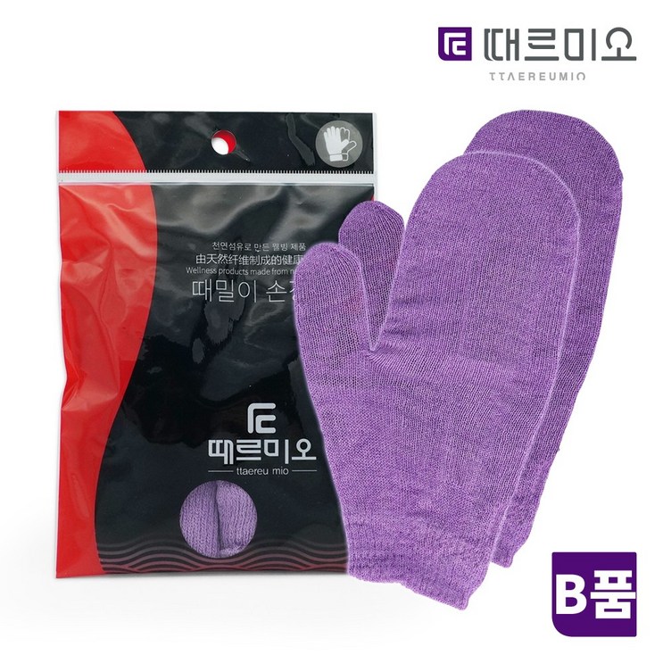 때르미오 비품 때밀이 장갑벙어리 2P색상랜덤일반형, 1개