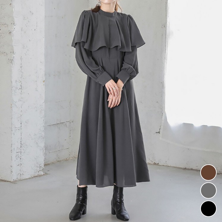 페이퍼먼츠 러블리 러플 플레어 롱 원피스 07575