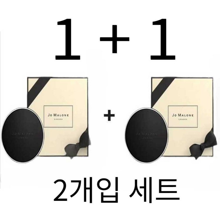 11 조말론 차량용 방향제 센트투고 세트 리필 11 조말론 차량용 방향제 센트투고 세트 리필
