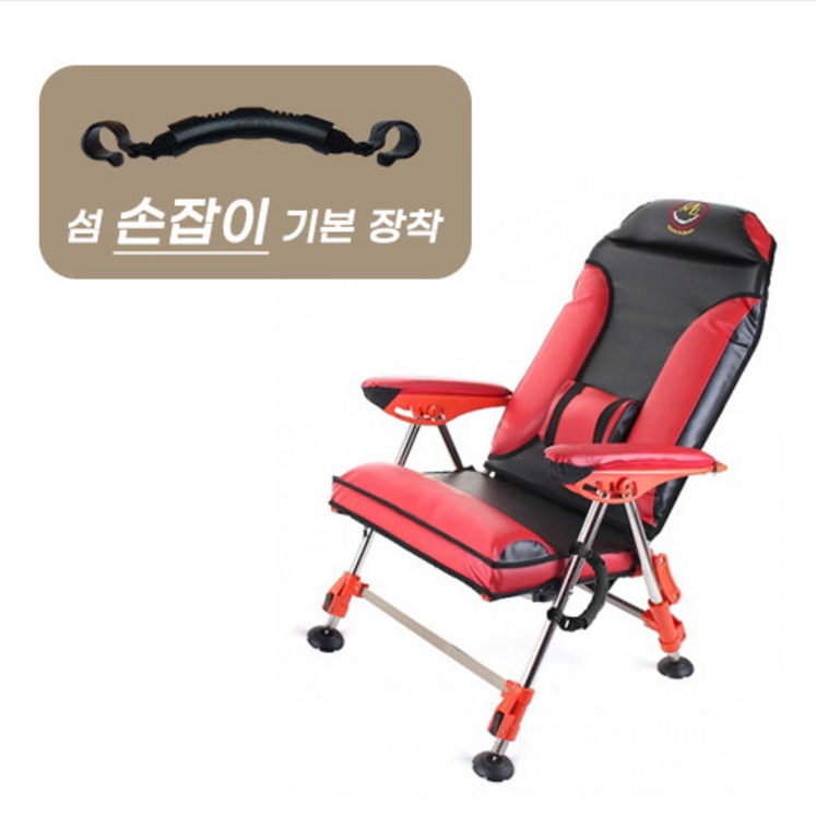 SOM 섬 프리미엄 골드 쿠션 낚시의자 의자,, 1개, 주황