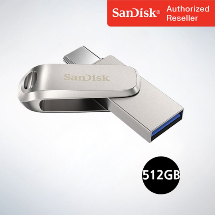 샌디스크 USB 메모리 Ultra Dual Drive Luxe 울트라 듀얼 드라이브 럭스 Type-C OTG USB 3.1 SDDDC4 512GB - 쇼핑뉴스