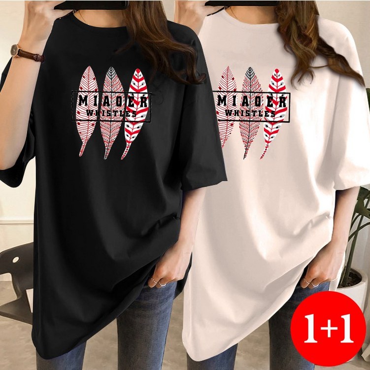 11 스타일아유 여성 아로하 나뭇잎 프린팅 오버핏 반팔 박시티셔츠