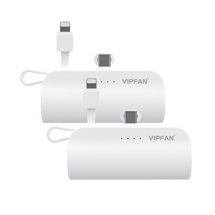 단품 또는 11 선택가능 VIPFAN 도킹 2in1 보조배터리 5000mAh C타입 하이브리드 8핀 고급형 일체형 빌트인 외출 필수템