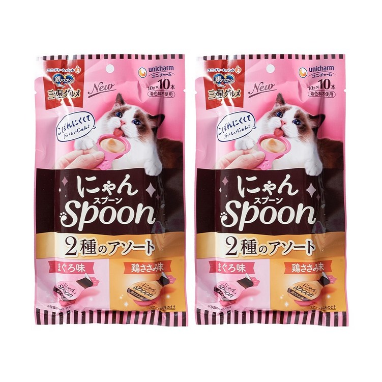 긴노스푼 냥스푼 10P, 2팩, 참치닭가슴살 긴노스푼 냥스푼 10P, 2팩, 참치닭가슴살