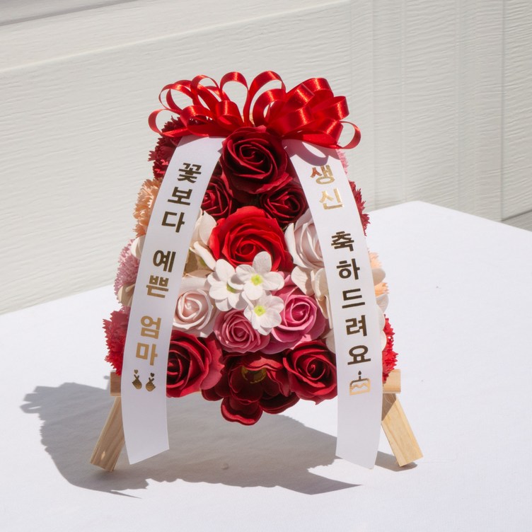 신박한 선물 미니화환 용돈박스 부모님 환갑 칠순 팔순 플라워 용돈박스 돈케이크 케익, 용돈박스 미포함X로즈레드