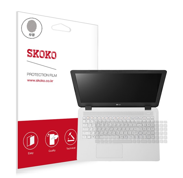 스코코 LG울트라 노트북 2018 15U480 / 15UD480 키스킨