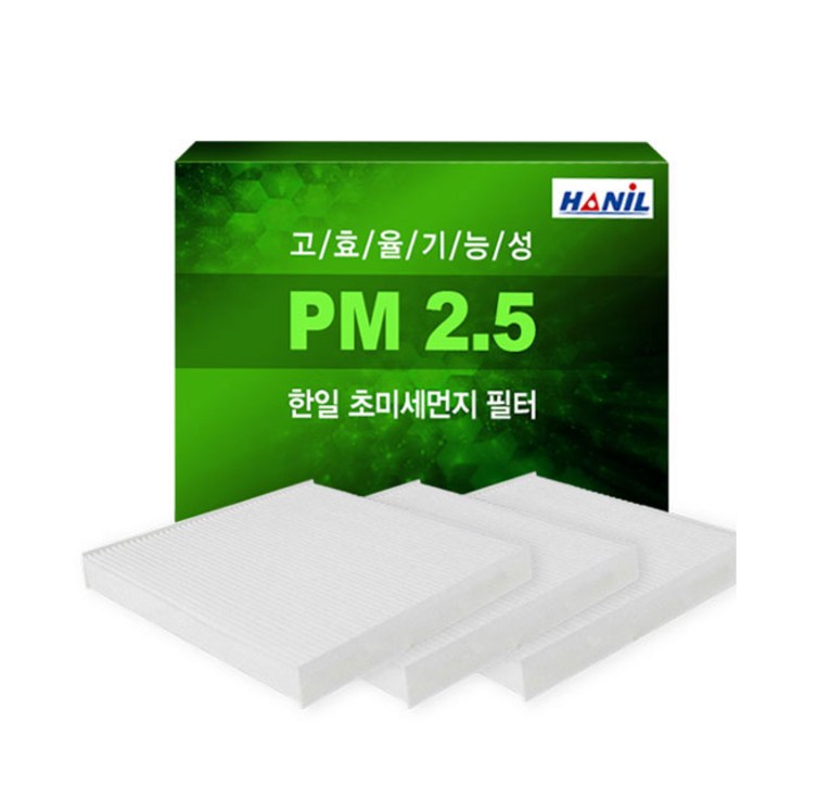 한일 PM2.5 초미세먼지 자동차 에어컨 필터 3p, pb177, 1세트