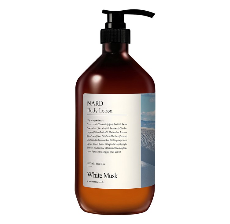 나드 모이스처 퍼퓸드 바디로션 화이트머스크향