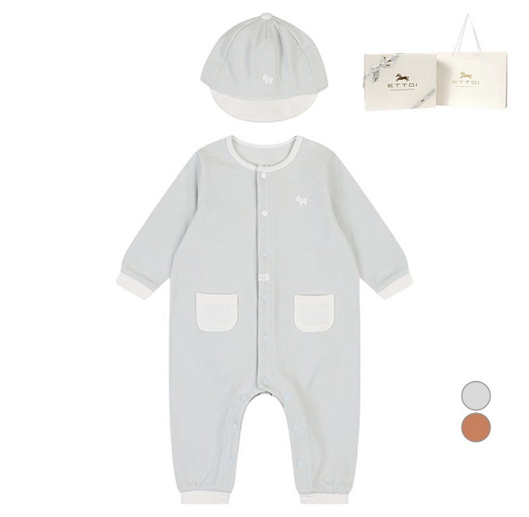 에뜨와 테토 우주복 모자 선물세트  쇼핑백