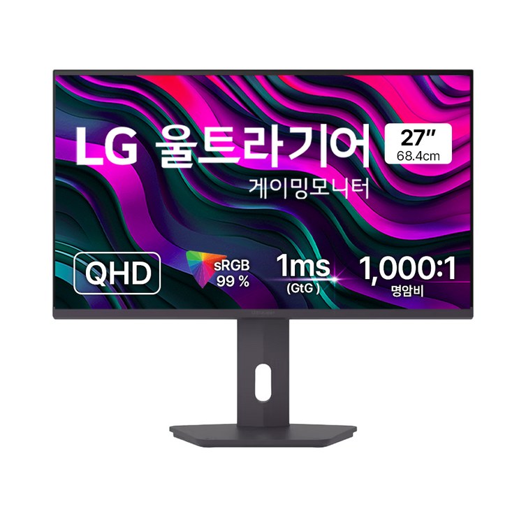 LG전자 QHD 울트라기어 게이밍 모니터