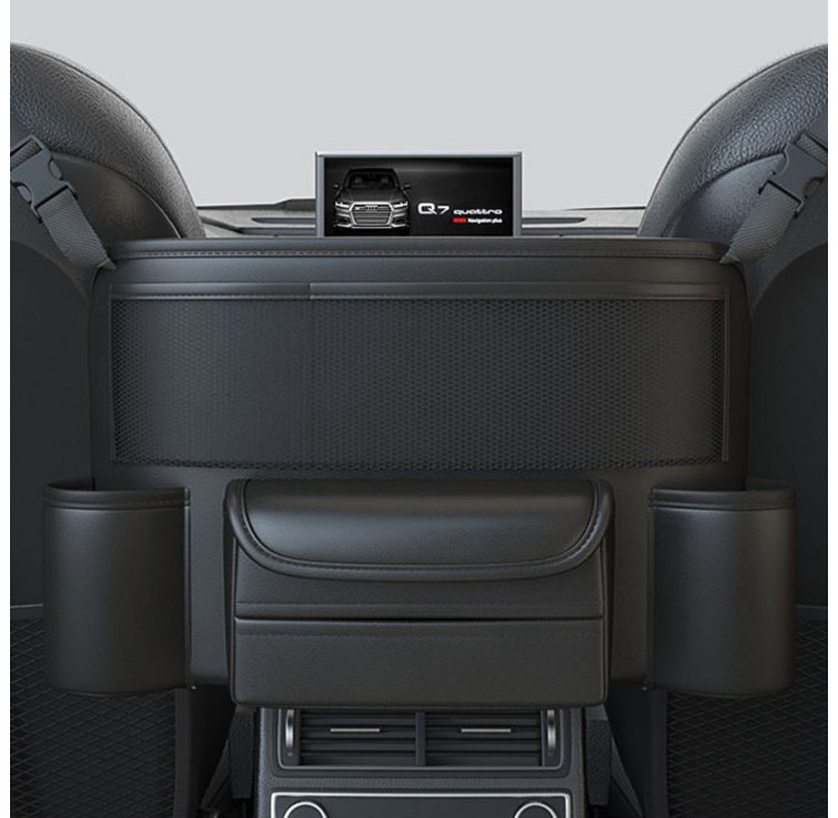 하루꿈 자동차 수납포켓  중앙거치 용멀티 컵홀더 차량용 콘솔 휴지 시트수납함