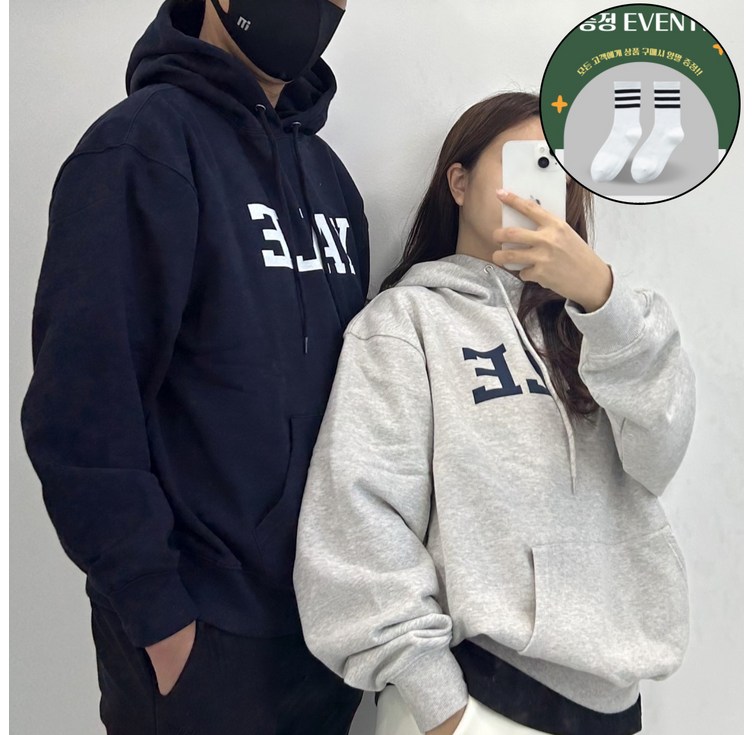 브랜드 정품 예일 빅로고 후드티 캠퍼스룩 커플 패션 양말 증정