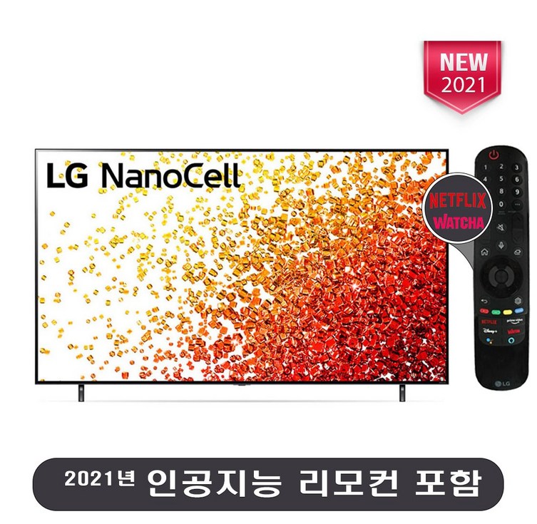 LG 43인치 109cm(43) 4K UHD 나노셀TV 미사용리퍼 43NANO75UPA 로컬완료 - 쇼핑뉴스