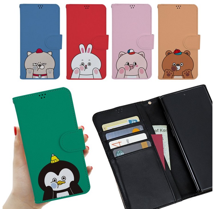 갤럭시A34 케이스 볼때기캐릭터 지갑형 고급 다이어리 휴대폰 SMA346