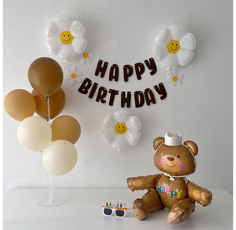 하피블리 데이지 가랜드 곰돌이 스마일 생일풍선 생일파티 파티풍선 생일파티용품세트, 생일가랜드(브라운)